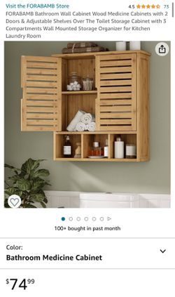 Wood wall cabinet