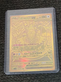 Mega Rayquaza EX Gold Japanese Pokémon Card 113/076