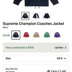 Supreme Champion Coaches Jacket Size Small