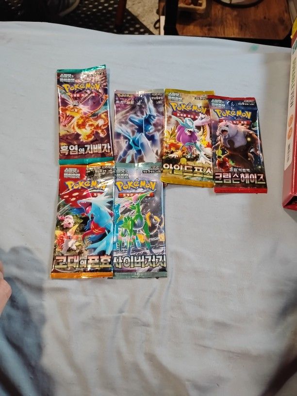 Pokemon