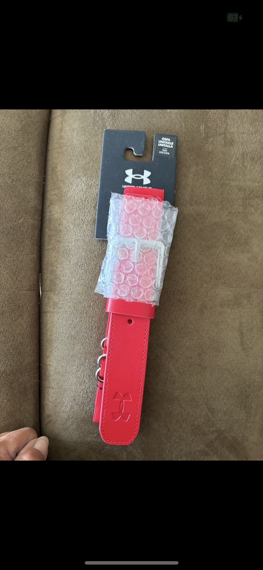 Under Armour Youth Boys Adjustable Baseball Belt