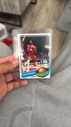 Artis Gilmore