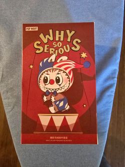 Pop Mart Why So Serious Rainbow Jelly Bean