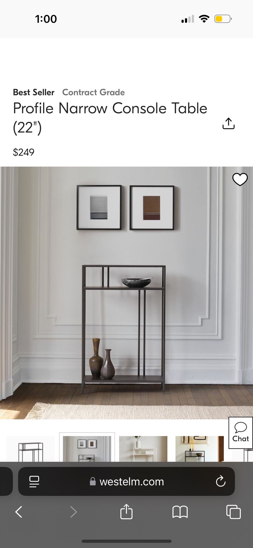 West Elm Profile Narrow Console Table (22")
