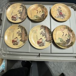 Antique Bamboo Plates
