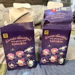 Open box Mystery Box