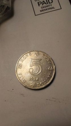 1984 Queen Elizabeth second