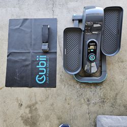 Elliptical portable Cubii