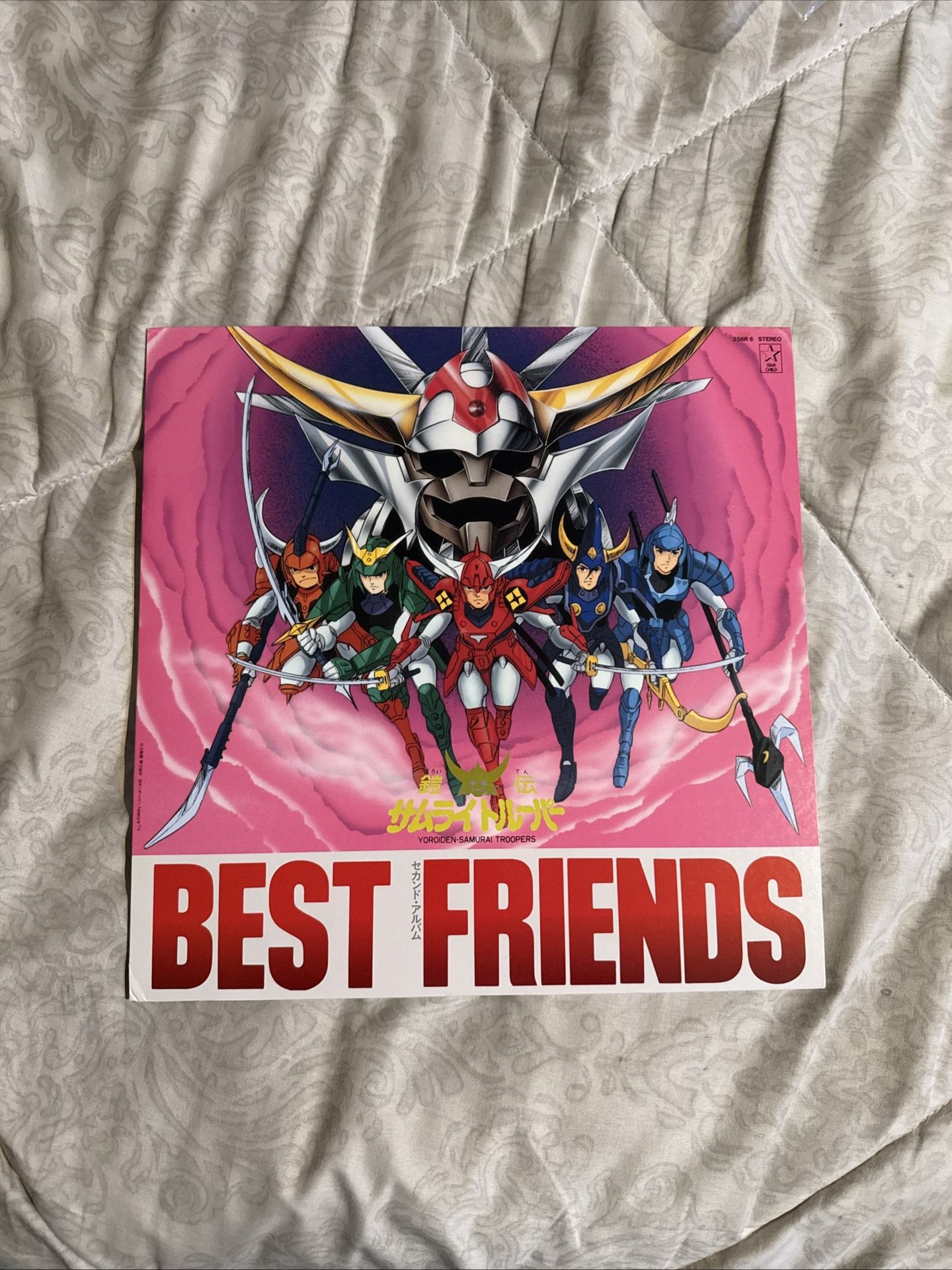 Ronin Warriors Samurai Troopers "BEST FRIENDS" Character Song Vinyl Record