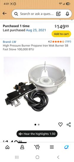 Wok Burner (LP)