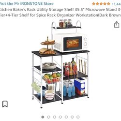 Kitchen Bakers Rack Shelf