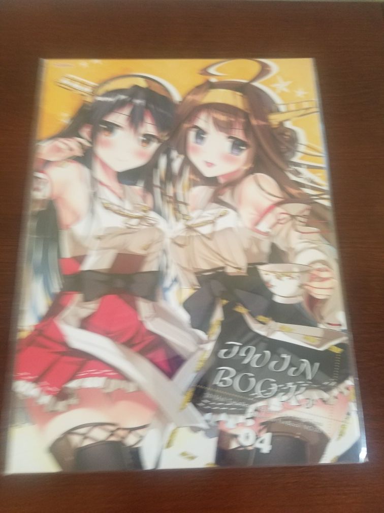Kantai Collection hentai book