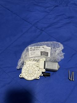 AMP RESEARCH REPLACEMENT POWERSTEP MOTOR