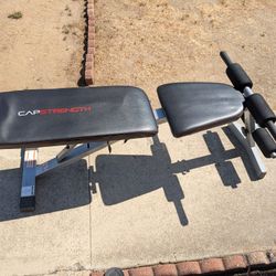 Adjustable Weight Bench