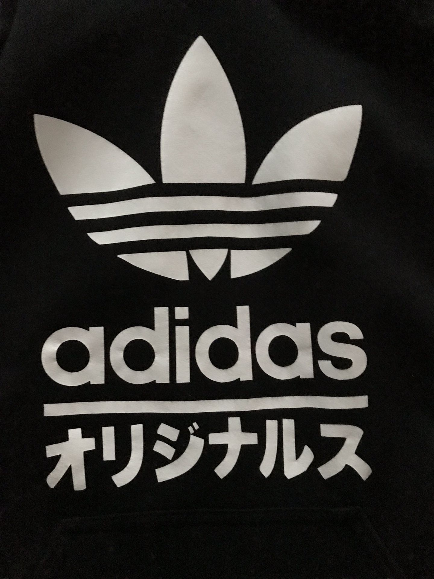 adidas japanese sweatshirt
