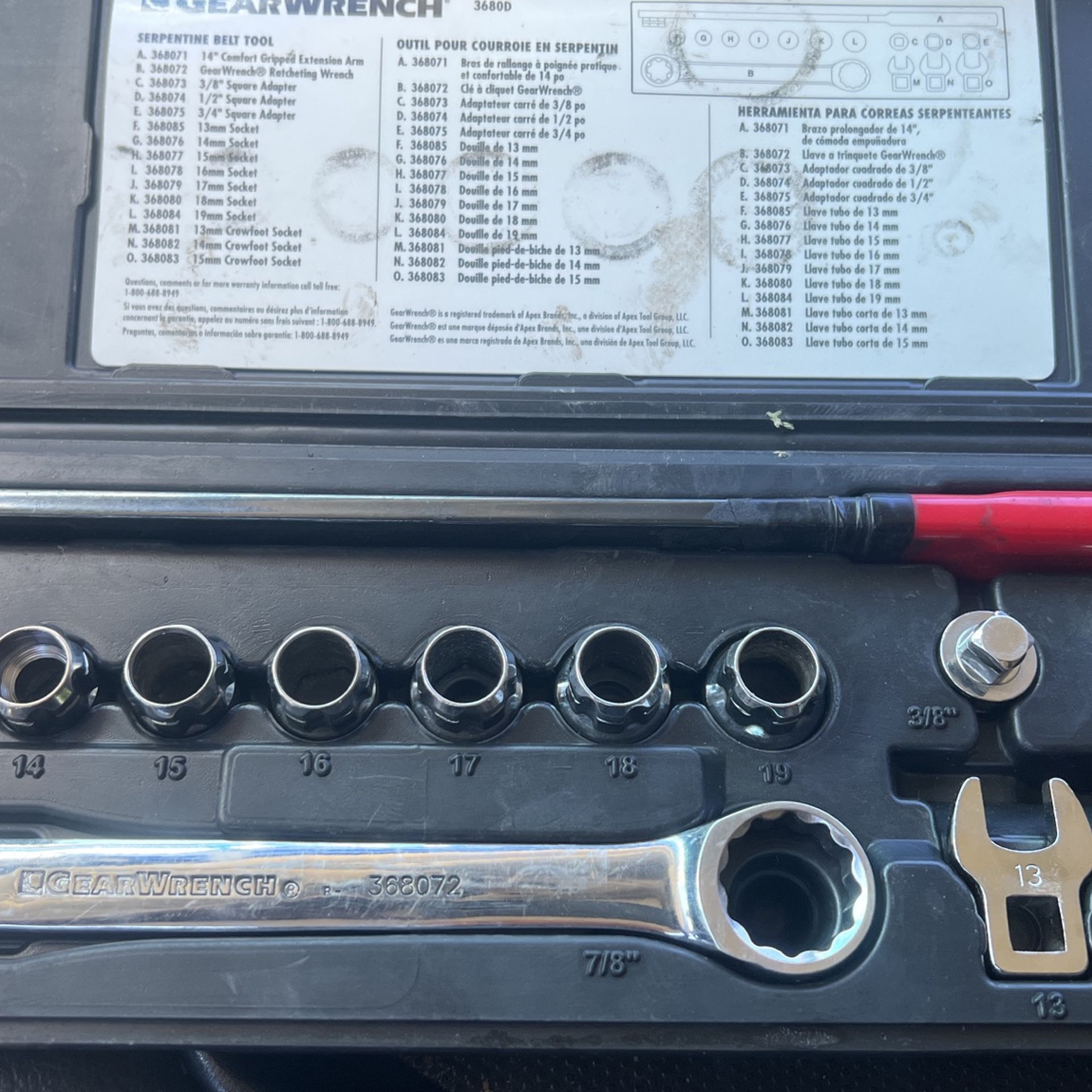 Gearwrench Serpentine Belt Tool for Sale in North Las Vegas, NV OfferUp