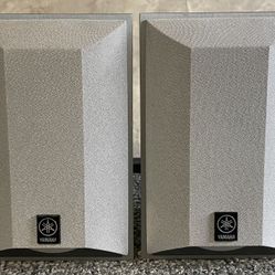 Yamaha NS-AP6500S Surround Speakers 