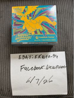 Ascended Heros Pokémon Center Elite Trainer
