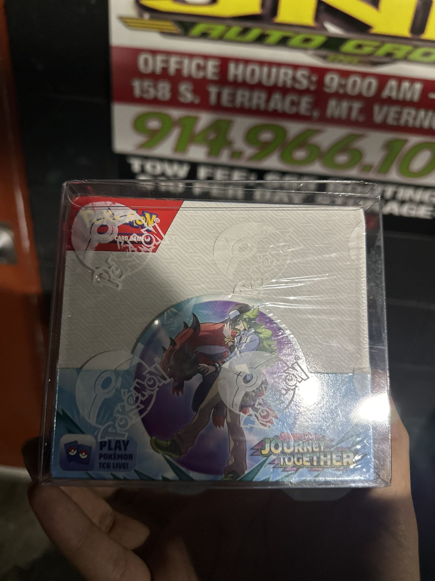 Journey Together Booster box