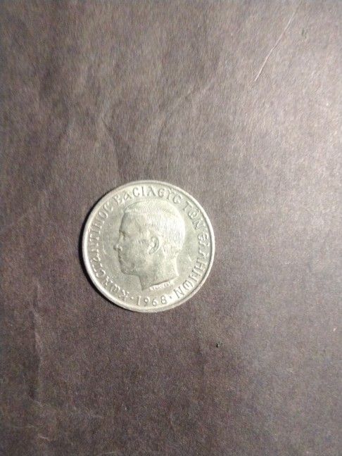 Greece 10 Drachmai