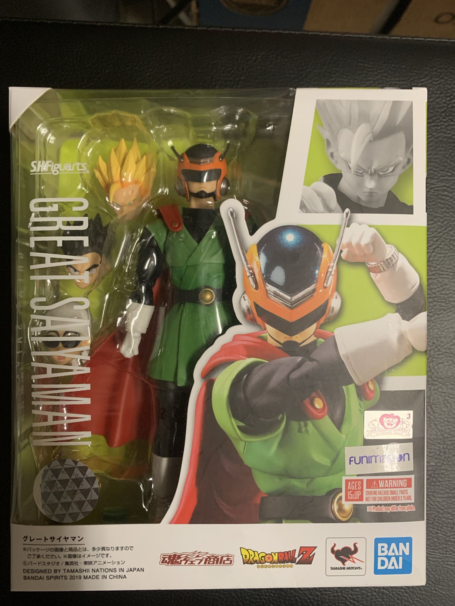 Sh figuarts store great saiyaman