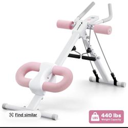 Merach Adjustable Ab Machine