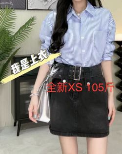 Women Shirt Size XS