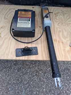 Used gate opener