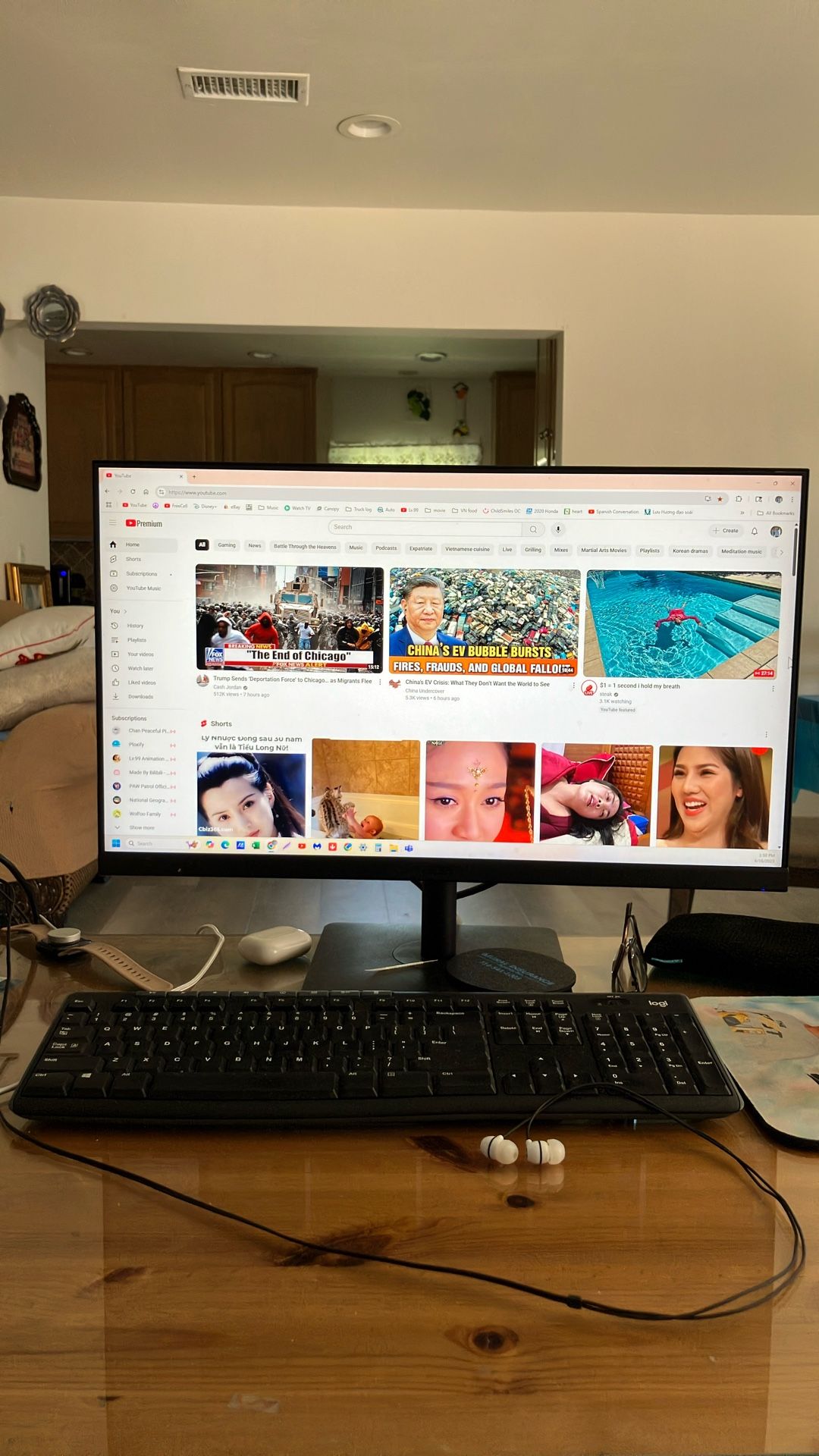 24” Computer Monitor