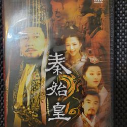 Chinese Drama DVD