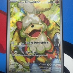 Pokémon Twilight Masquerade 