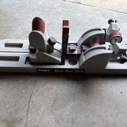 Tipton best gun vice