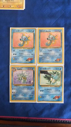 Pokémon seadra,set 4