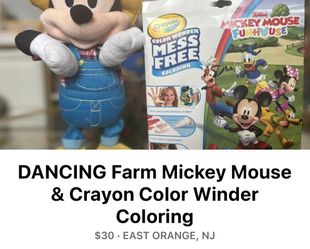 Dancing farmer Mickey Mouse