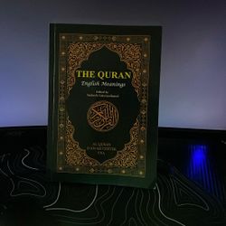 Holy Quran In English