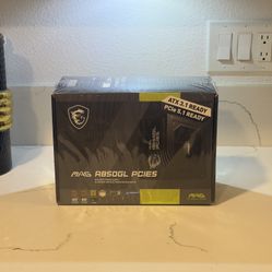 MSI MAG A850GL PCIe5 Power Supply – 850W (ATX 3.1 / PCIe 5.1 Ready, Fully Modular)