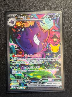 Gengar EX