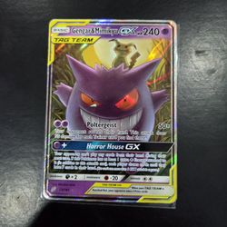 Pokemon Gengar And Mimikyu Gx Tag Team 