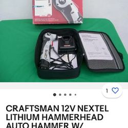 Craftsman Auto Hammer 