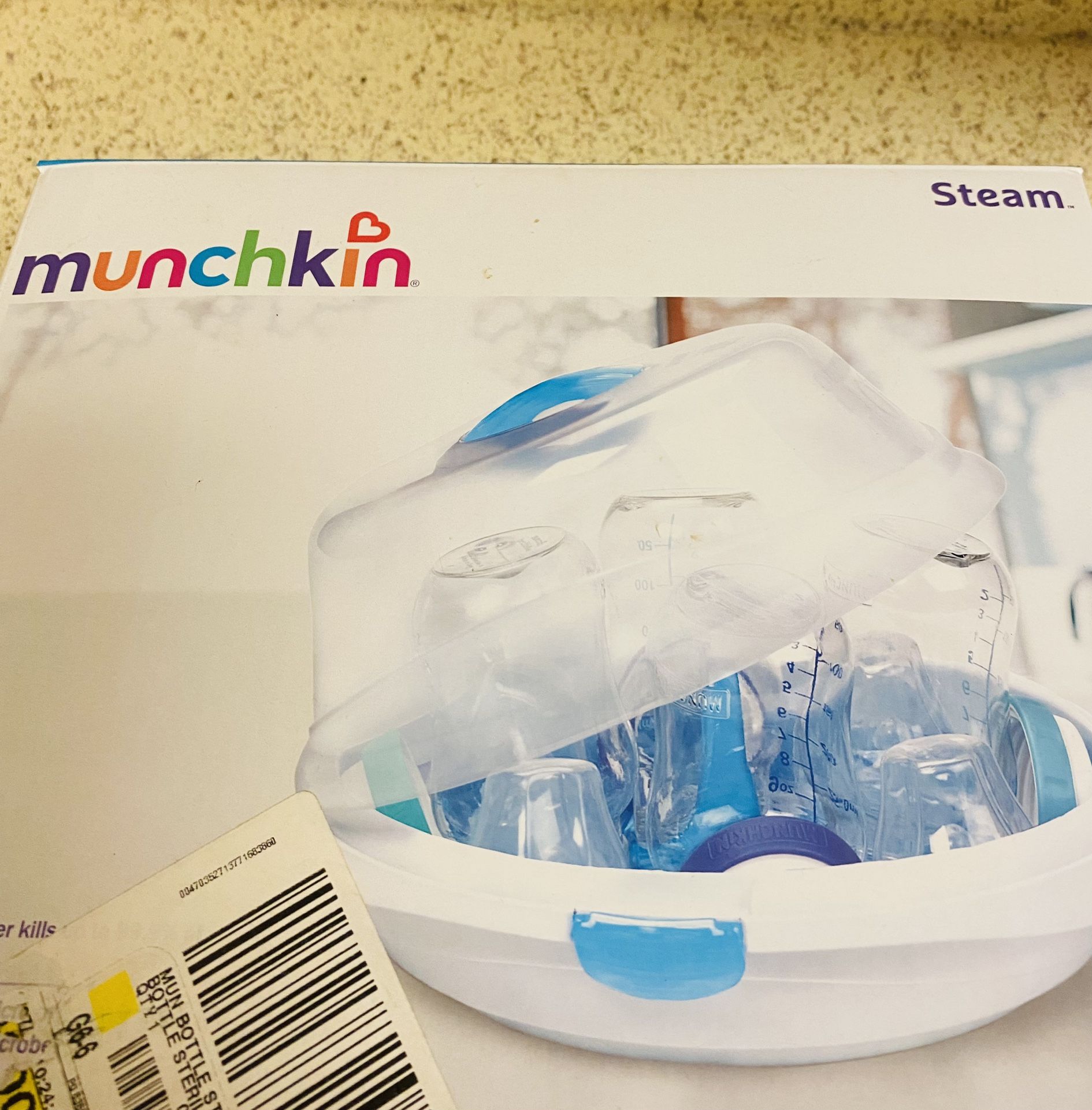 Sterilizer