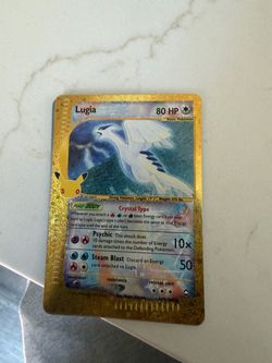 Lugia 30th