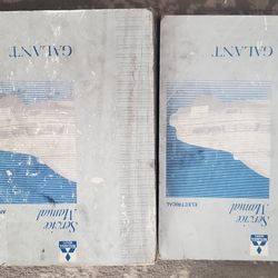 Galant VR4 Factory Service Manuals '89-92