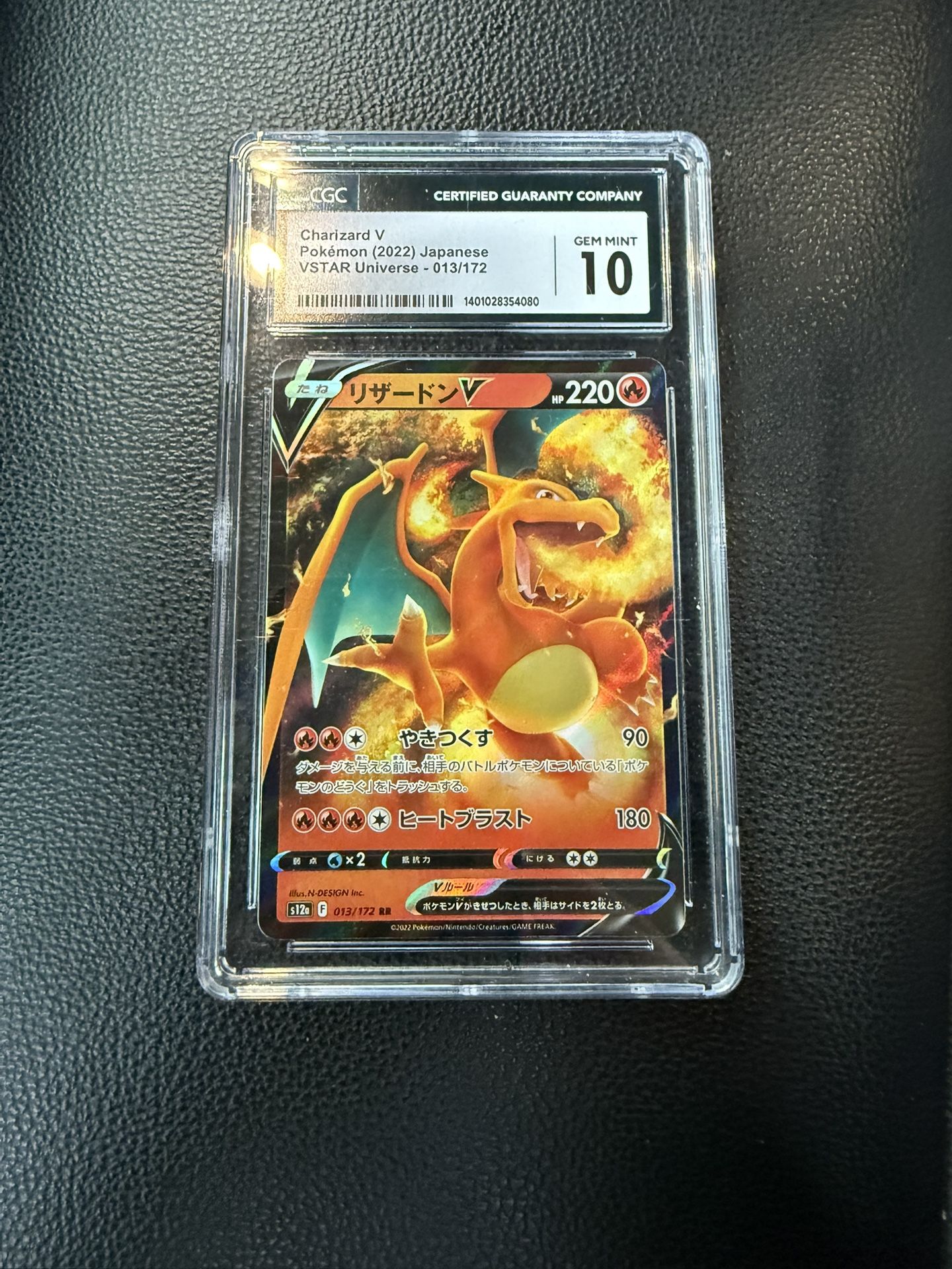 Pokemon Slabs 44 Pokemon Slabs Misc. READ DESCRIPTION 