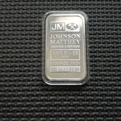 Johnson Matthey 1 oz Silver Bar (#809)