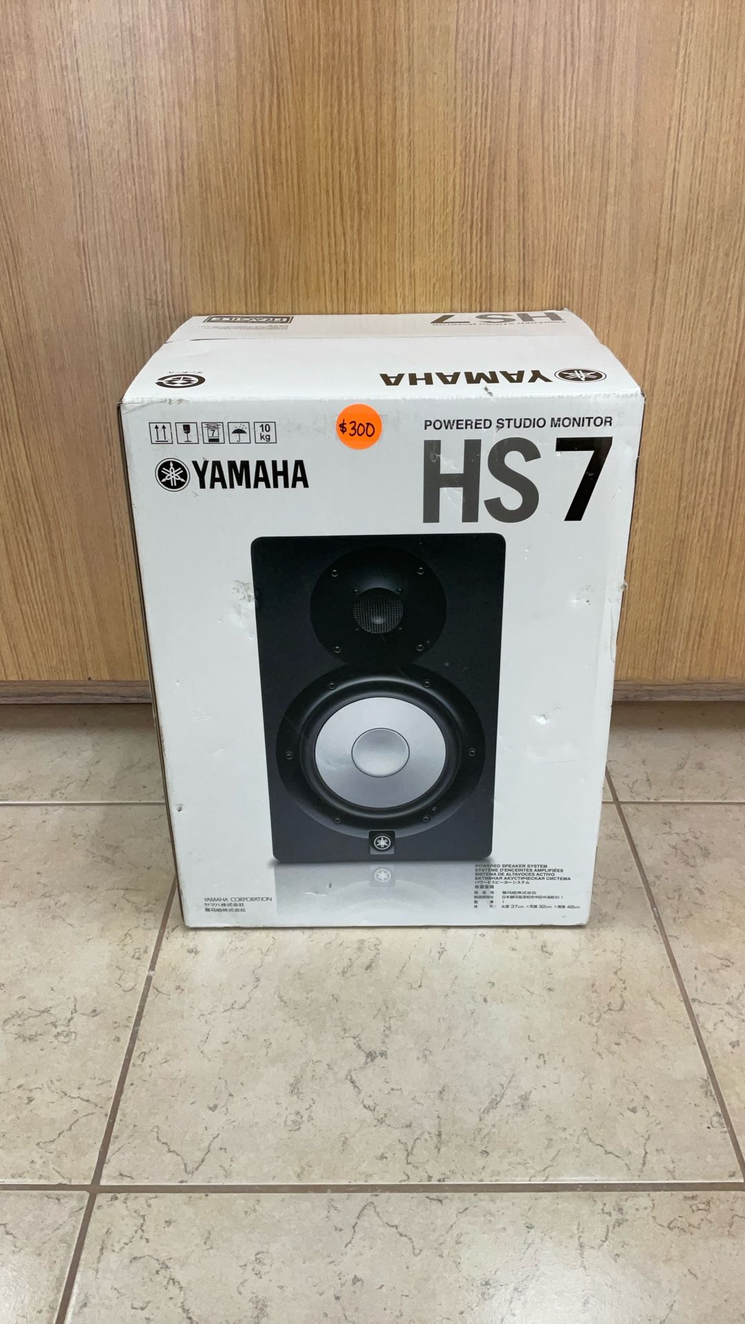 YAMAHA HS7 POWERED STUDIO MONITOR SPEAKER SYSTEM.