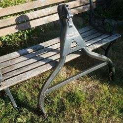 Tow bar