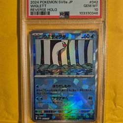 2024 Pokemon SV8a JP Wiglett Reverse Holo #042 PSA 10