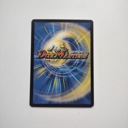 DuelMasters trading cards