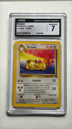 Persian 1999 Jungle 42/64 CGC 7 Near Mint
