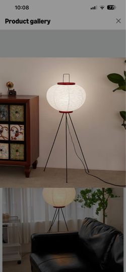 Japanese Rice Paper Floor Lamp: 3CCT Bulb Included White Akari Noguchi Lamp Handmade Japandi Standing Light with Lantern Lamp Shade Red Wood Accent, 5